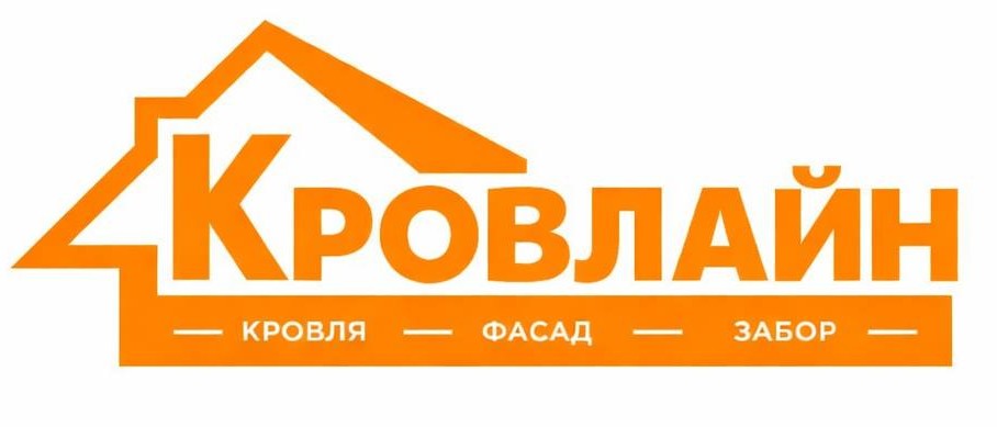 Krovline